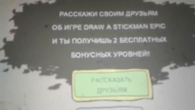 Приключение Синька полеваем огород смотреть онлайн