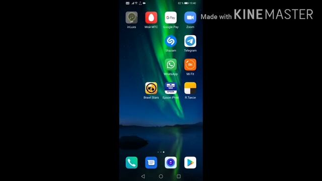 Я ВЕРНУЛСЯ!! Как создать виртуальную карту Яндекс.Денег и добавить её в Google PAY смотреть онлайн