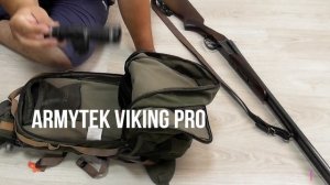 Рюкзак охотника. Что я кладу в рюкзак на все охоты?