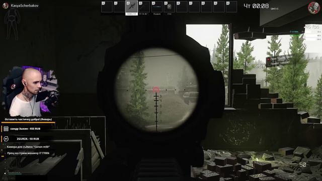 Escape from Tarkov [Стрим #521] - Добрый сказ, о том, как призрак где-то в Таркове индейцев нашел. смотреть онлайн