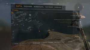 ГДЕ НАЙТИ ЧЕРТЕЖИ РАЗРАБОТЧИКОВ В DYING LIGHT | #1