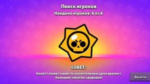апнул 22 ранг на эдгаре,10700 кубков и вторую бронзу на эдгаре