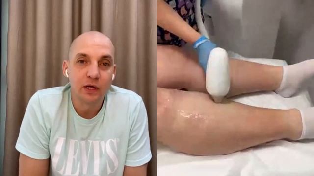 Лазерная эпиляция | Практическая работа смотреть онлайн