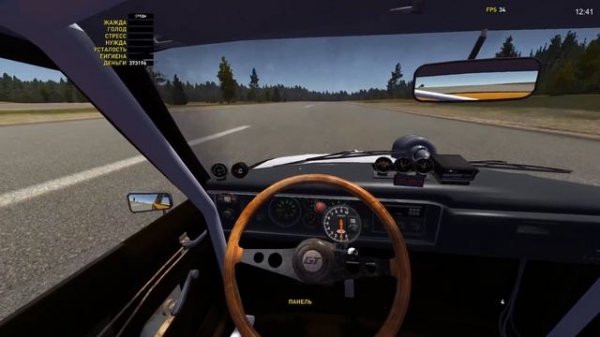 My Summer Car - Турбо - Гайд, Обзор, Установка мода, Сборка.