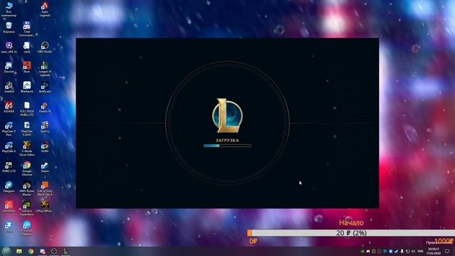 Call of Duty: WARZONE смотреть онлайн