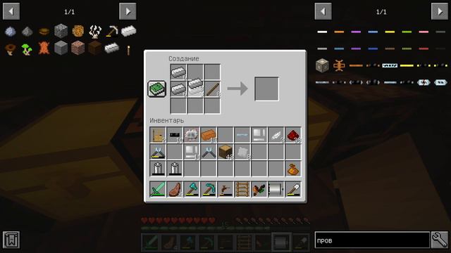 ПЕРВЫЙ БУР! Осения сборка #4 часть | Minecraft смотреть онлайн