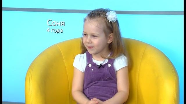 "Говорят дети" Что такое космос? смотреть онлайн