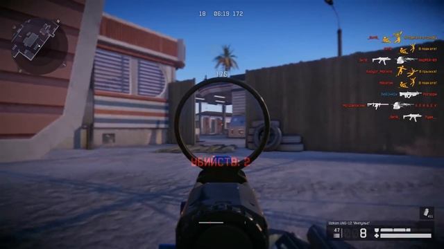 ПРОМО ТУРНИРА FFA АРМАГЕДДОН WARFACE - Турнир смотреть онлайн