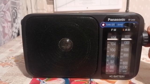 Радиоприёмник Panasonic RF 2400