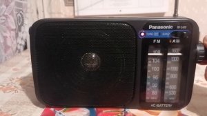 Радиоприёмник Panasonic RF 2400