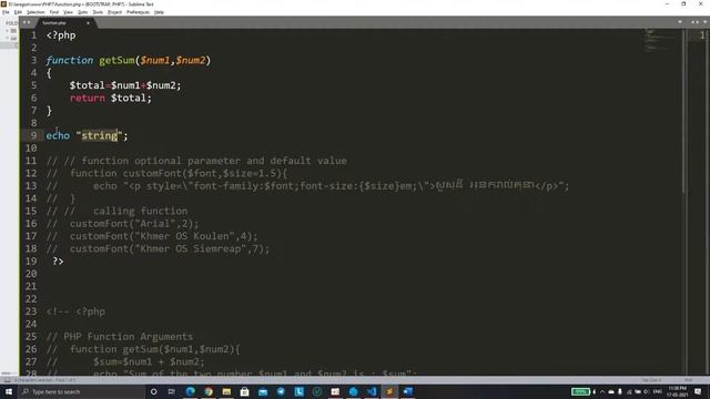 What is PHP Function смотреть онлайн