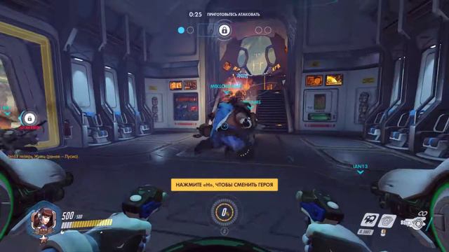 Overwatch обзор героя D.VA смотреть онлайн