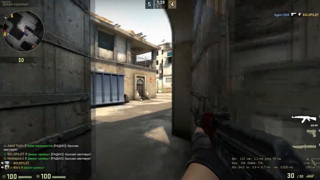 ТОП ТИМА, ИЛИ ВРАЖЕСКАЯ КОМАНДА РАКИ || ПУТЬ ДО ГЛОБАЛА В CS:GO смотреть онлайн
