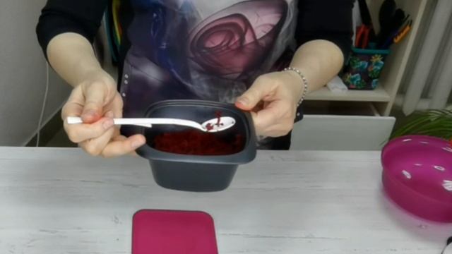 Салат "Розовая сказка" смотреть онлайн