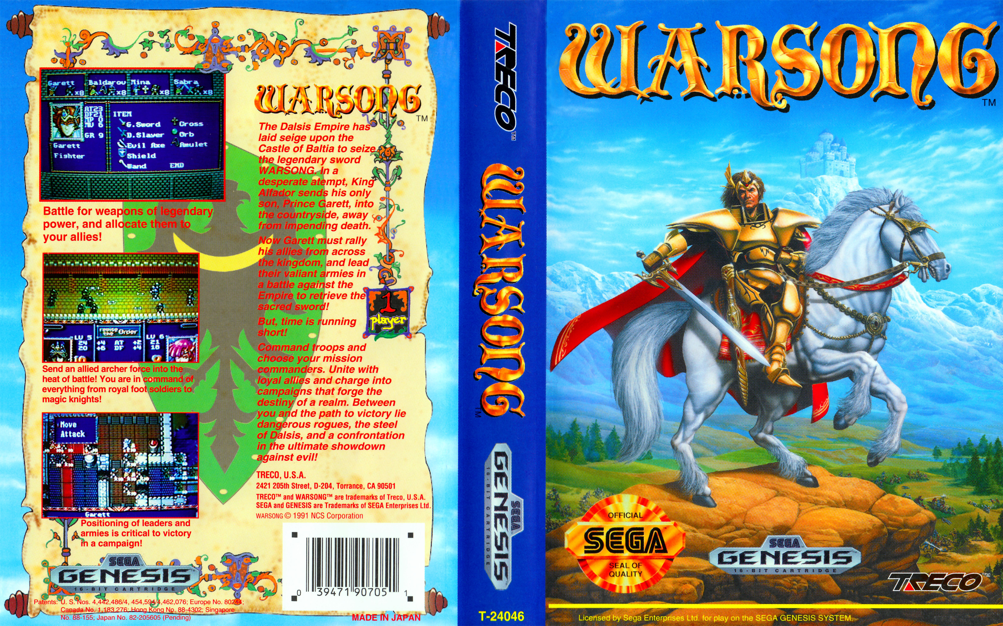 Warsong ( sega ) прохождение сценария 8 - Последовавшая атака смотреть онлайн
