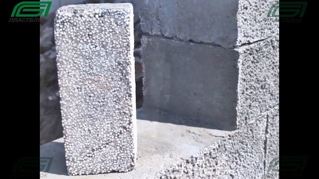 Отзыв на полистиролбетонные блоки. Качество дома, отсутствие воды, удержание тепла. смотреть онлайн