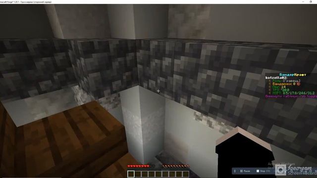 гра на бандеро крафті українською 2 смотреть онлайн