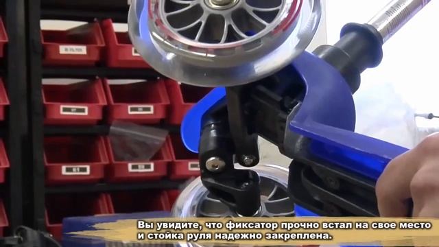Как собрать и разобрать самокат Mini Micro смотреть онлайн
