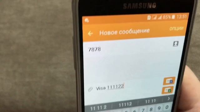 Руководство по Таланту