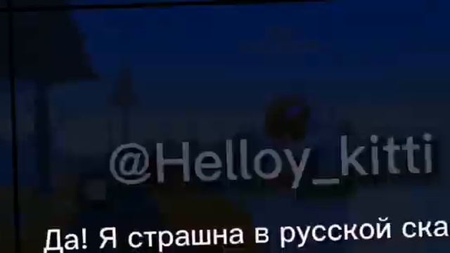 эпизод 1 #сказка #роблокс