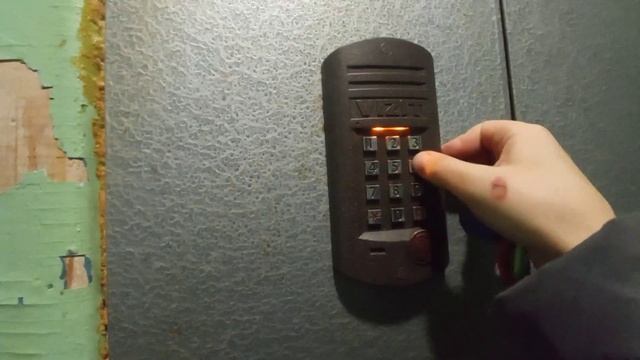 Домофон vizit с БУД 301М смотреть онлайн