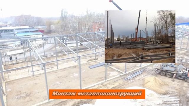 Фабрика, производство, склад 24х90. ВОЗВЕДЕНИЕ и модернизация бу металлоконструкций смотреть онлайн