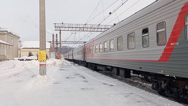 ЭП2К-291 с поездом №391У прибывает на ст. Златоуст смотреть онлайн