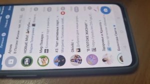 Как загрузить ролик в сторис телеграмм более 1 минуты