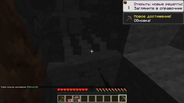 Текстурпак Faithful 64x64 || Скачать,посмотреть! смотреть онлайн
