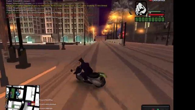 Stream/GTA 5/ ГТА 5/PAYDAY 2/GS:GO/КС:ГО/Я УХОЖУ/ смотреть онлайн