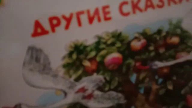 третья часть пять ночей с мягкими игрушками смотреть онлайн