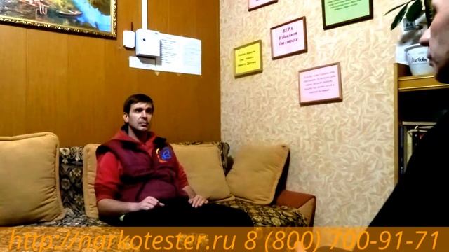 Лечение наркомании. Интервью с волонтёром прошедшим лечение. смотреть онлайн