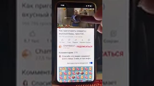 Ютуб для Пенсионеров Как найти что либо на Ютубе Поиск Освоение Легко Доступно Понятно для Пожилых смотреть онлайн