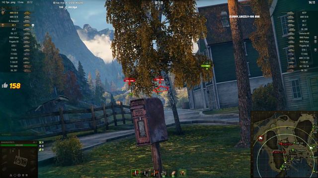 ИГРАЮ ВЗВОДОМ ВМЕСТЕ С AtomicNike смотреть онлайн