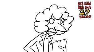 Полыхание №2