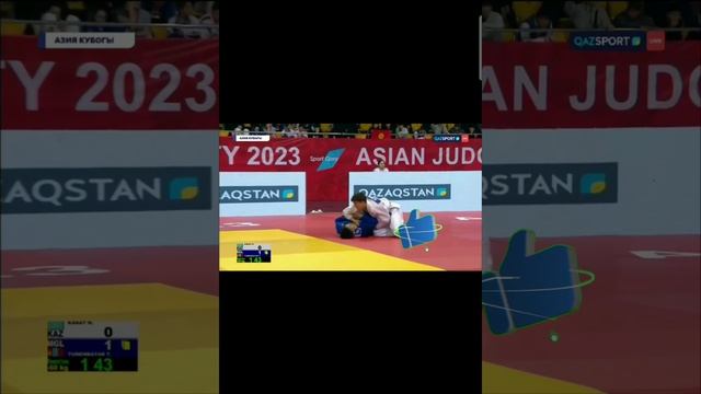 Азия кубогы ALMATY 2023 KANAT N. -60kg дзюдо смотреть онлайн