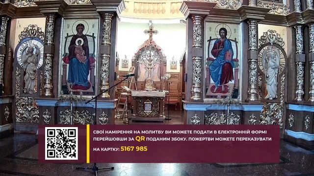 11.11.21 Св. прпмч. Анастасії Римлянки.Прп. Аврамія Затворника.Переставлення преп. Аврамія. смотреть онлайн