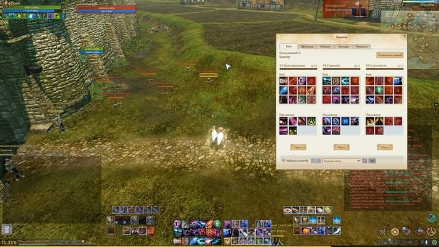 ArcheAge/ЛордПолтосик/Разбор моего стрелка/лучника/траппера [Не Гайд 18+ мат]