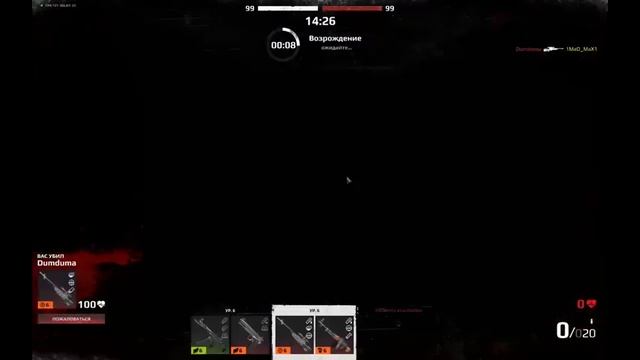 Survarium - музыкальный стрим смотреть онлайн