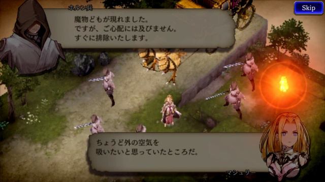 War of the Visions: Final Fantasy Brave Exvius - Walk in the game Part 1 смотреть онлайн