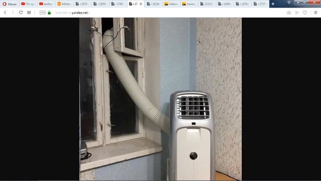 Напольный мобильный кондиционер мини горячий воздух в окно длинный шланг воздуховод подключение смотреть онлайн