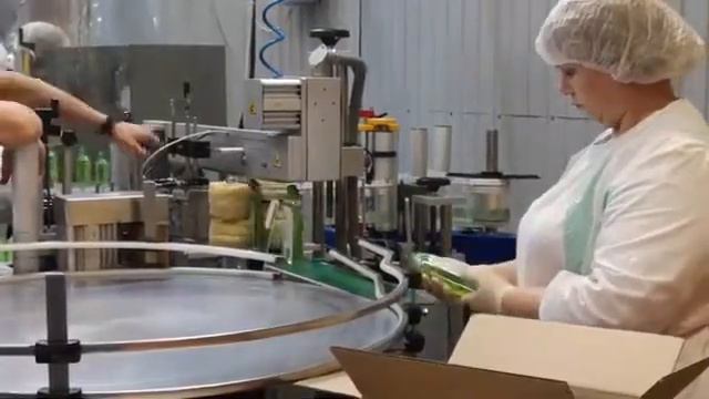 Завод Биоси/Производство косметики Biosea