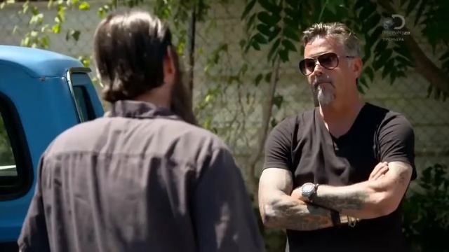 Gas Monkey Гаражный ремонт 9 я серия смотреть онлайн