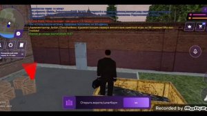 КАК СБЕЖАТЬ ИЗ ТЮРЬМЫ?НА МАТРЕШКА РП?