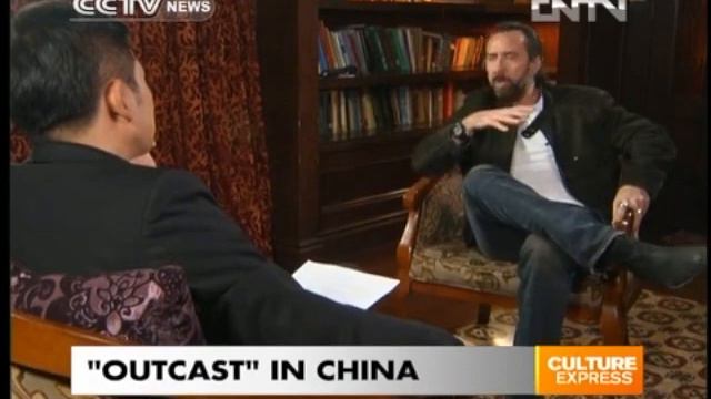 Interview Nicolas Cage: A Fan Of Chinese Cinema