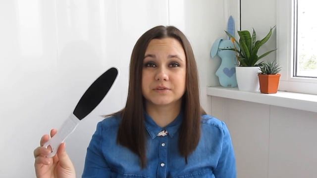 Мой уход за ногами | Аксессуары для педикюра | IRA MILLER смотреть онлайн