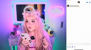 ПЕРЕПИСКА на сайте ЗНАКОМСТВ! АНИМЕШНИЦА против ГОТА!