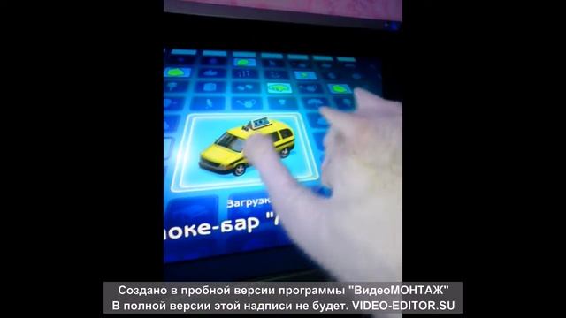 Кот - играет с монитором. Самый лучший кот в мире смотреть онлайн