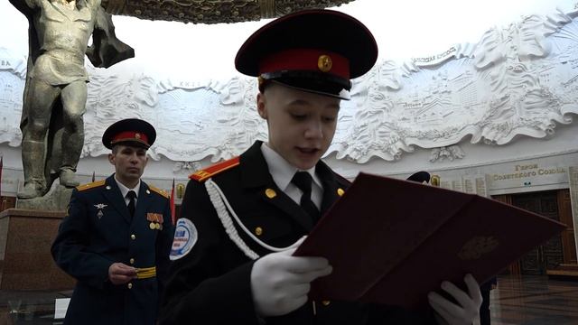 Присяга кадетов Шуваловской школы смотреть онлайн