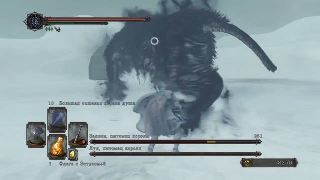 DARK SOULS™ II: Scholar of the First Sin Луд и Заллен, питомцы короля смотреть онлайн